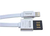  USB 2.0 - Apple iPhone/iPod/iPad 8pin Partner (1, 2.1A, , ) 