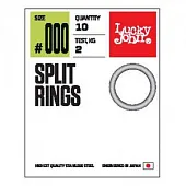  . LJ Pro Series SPLIT RINGS 03.5/02 10.