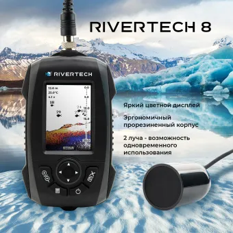  Rivertech 8